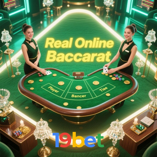 19bet visual