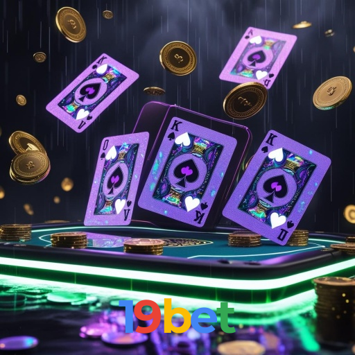 19bet visual
